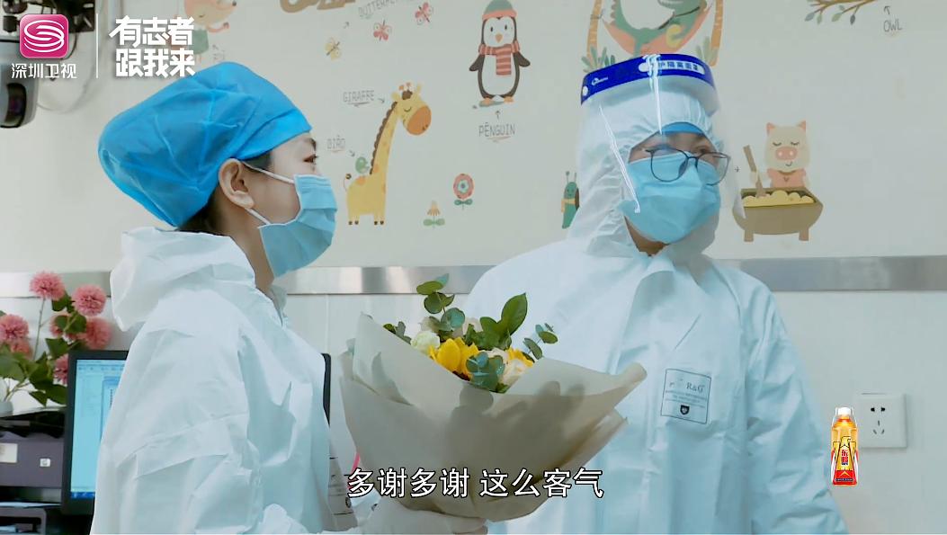 《我的白大褂》剧照第22张图片