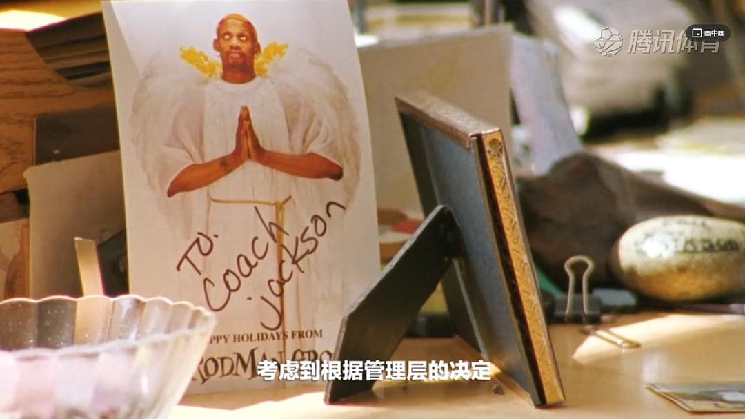 《最后的舞动》剧照