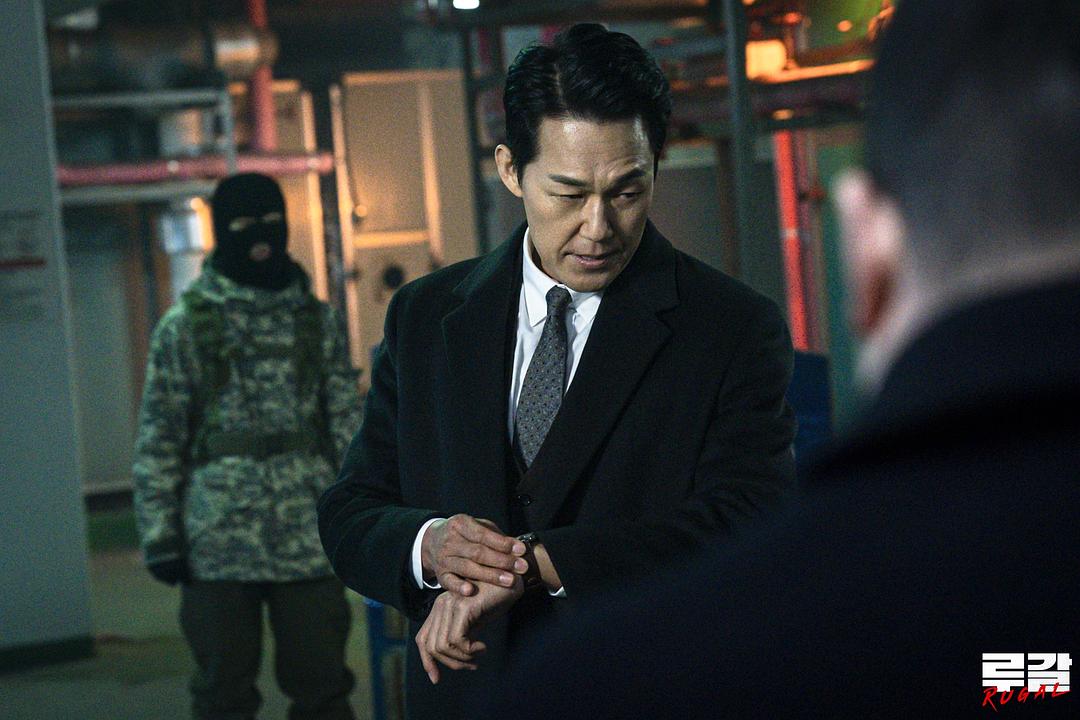 《泪竭》海报第43张图片