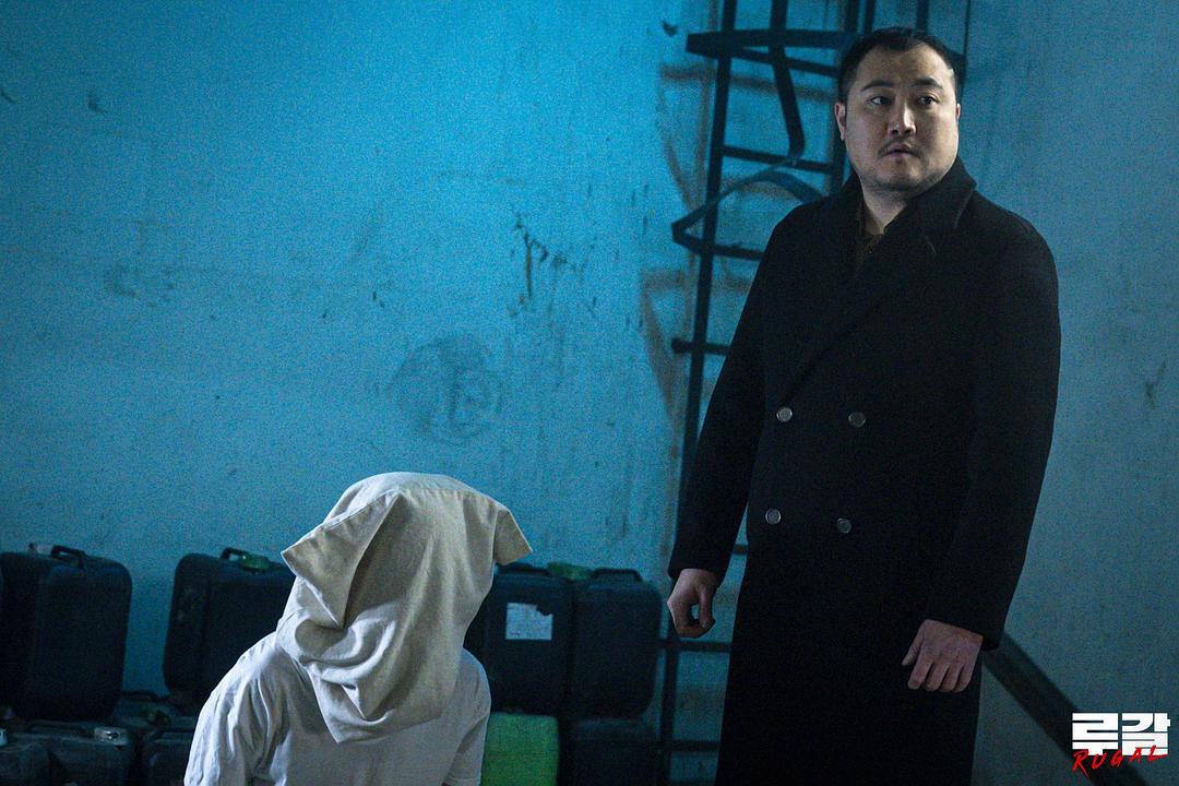 《泪竭》海报第42张图片