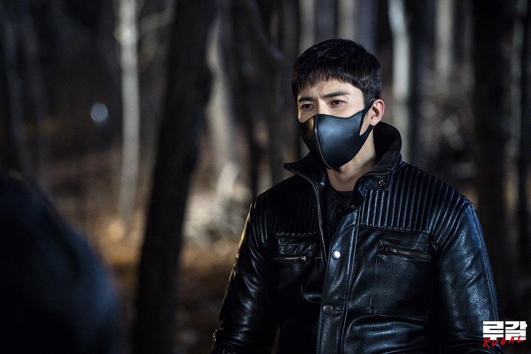 《泪竭》海报第11张图片