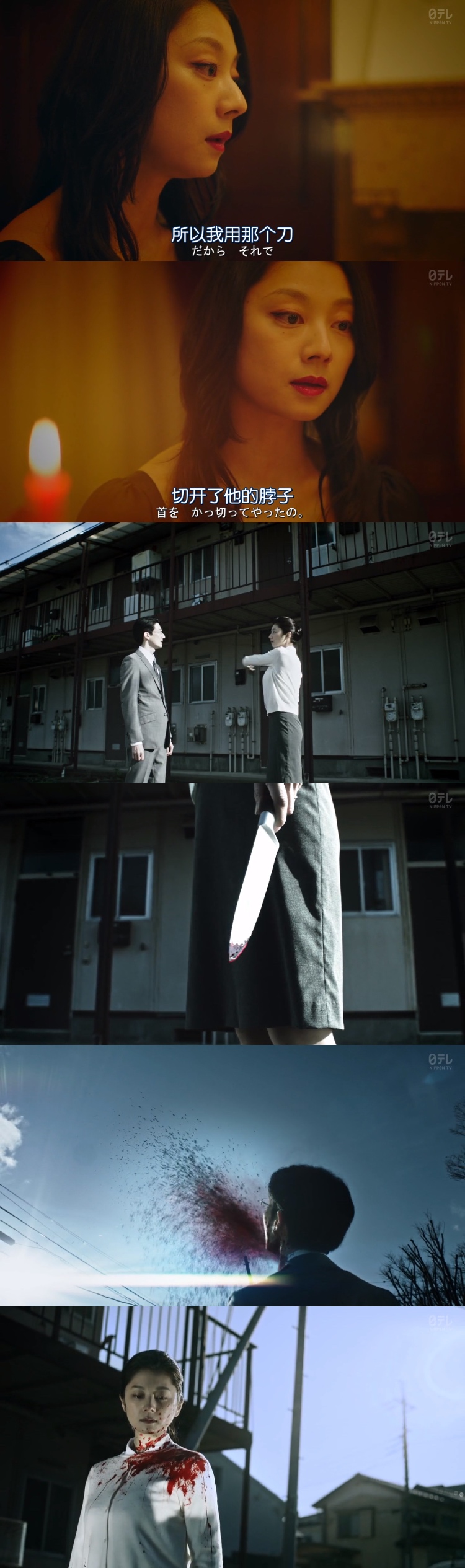 这一幕有暴力美学感，...