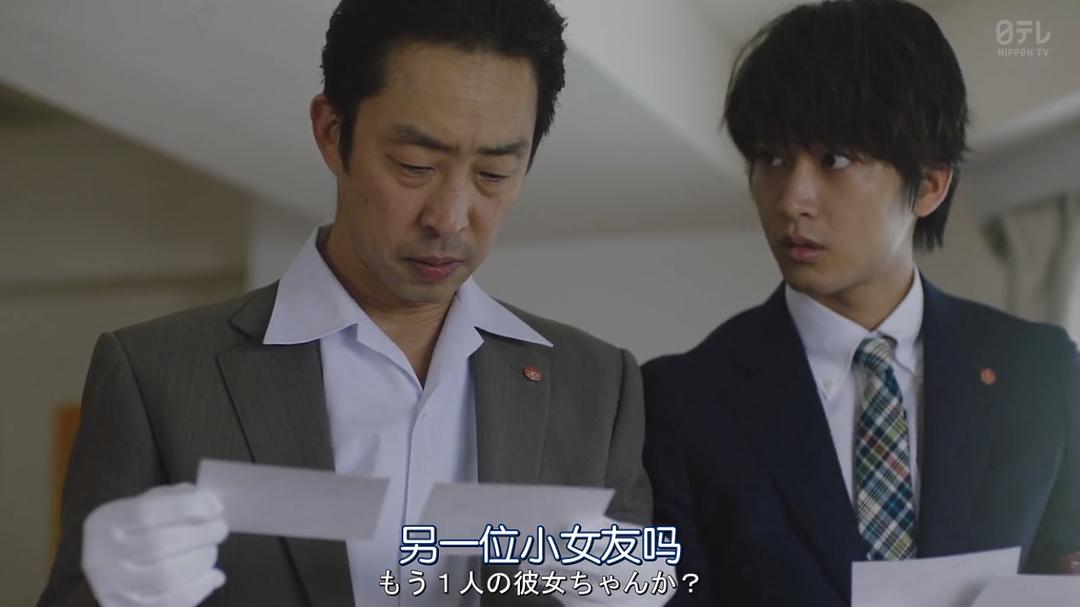 衬衫和领带变化1