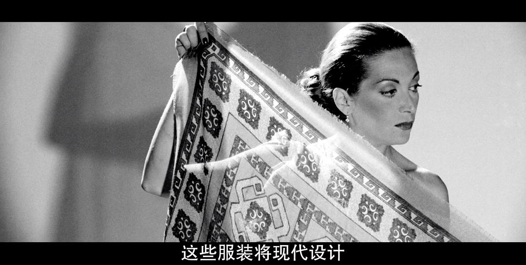 《意大利制造》剧照第11张图片