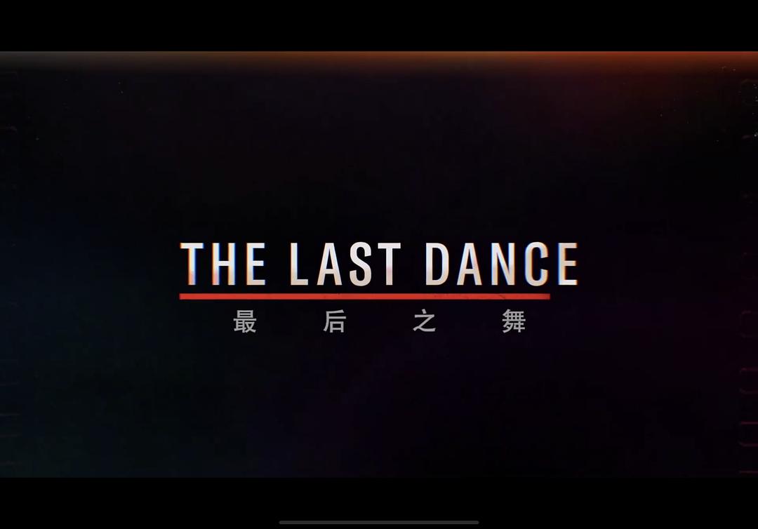 THELASTDANCE