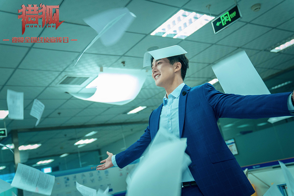 郝小强（章涛饰）理想...