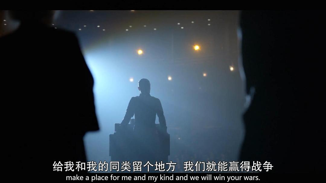 《女巫前线：塞勒姆要塞》剧照第29张图片