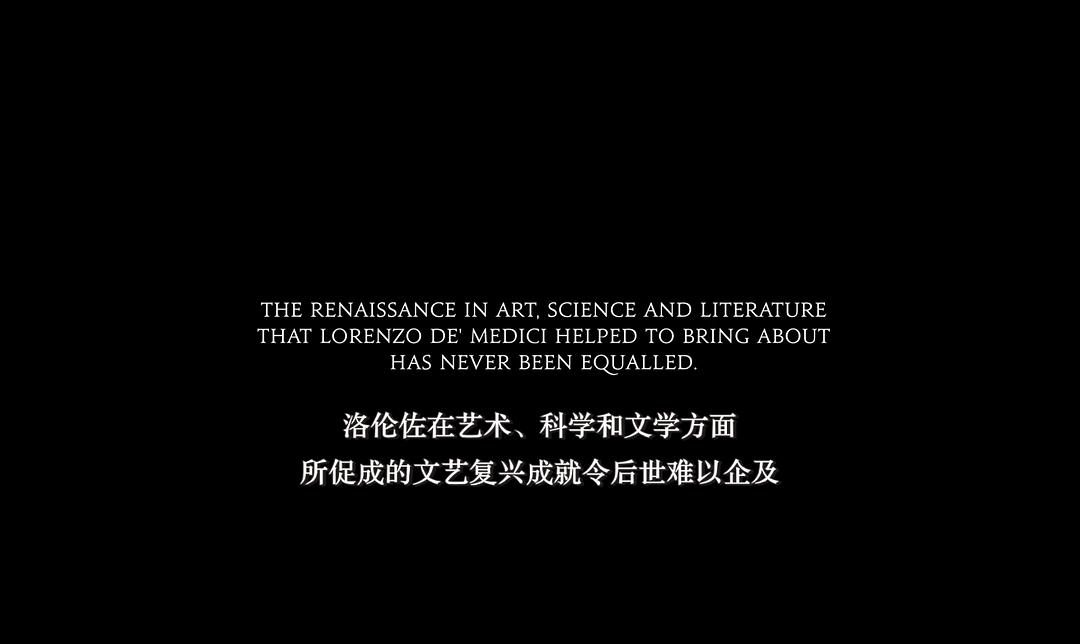 《美第奇家族:翡冷翠名门第三季》剧照