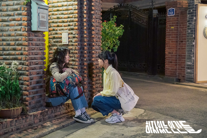 《有瑕疵的人们》剧照第28张图片