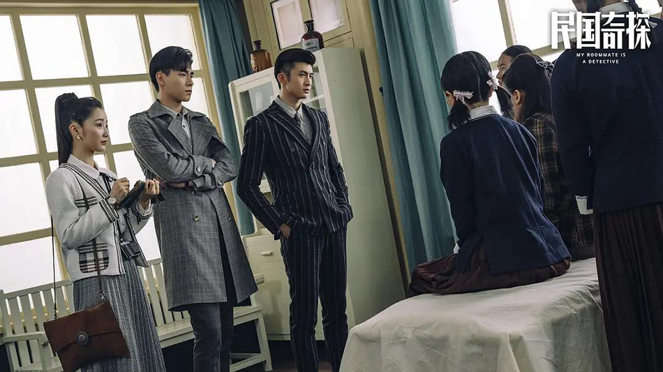 《民国奇探》剧照第58张图片