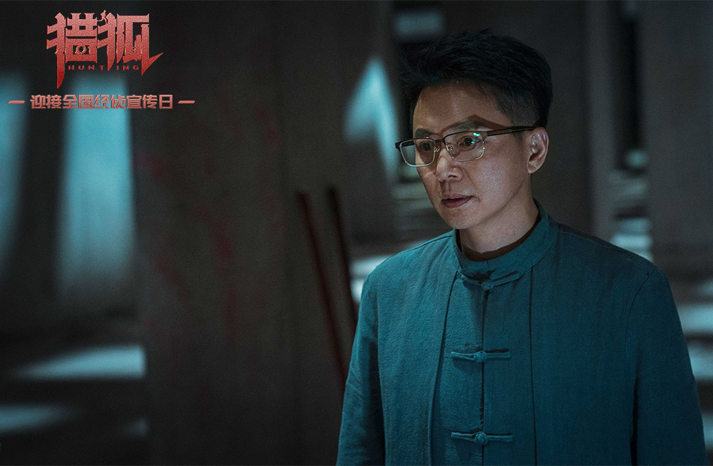 王柏林（刘奕君饰）被...