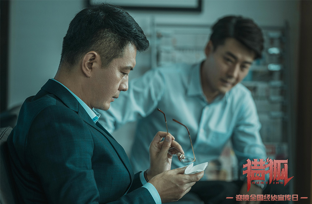 孙铭（王同辉饰）赵海...