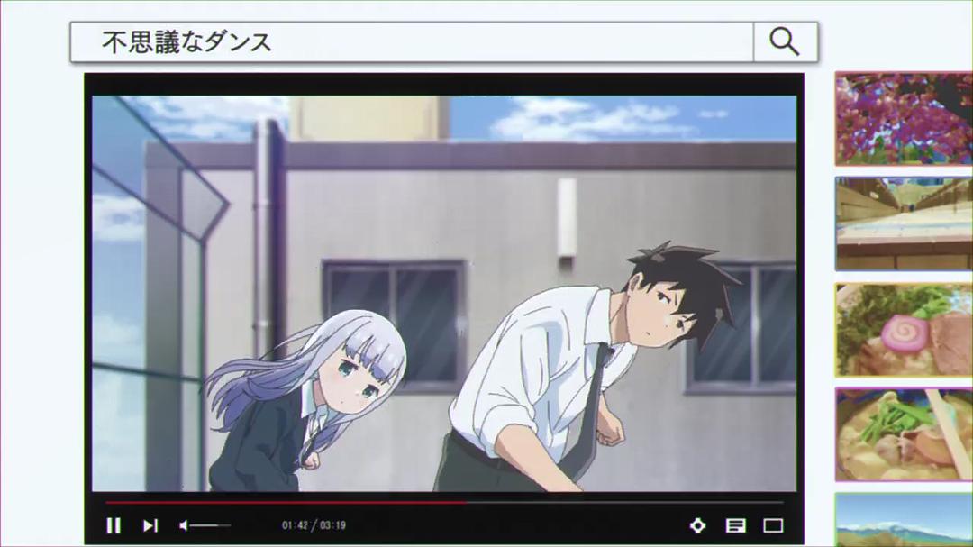 《不会拿捏距离的阿波连同学》剧照