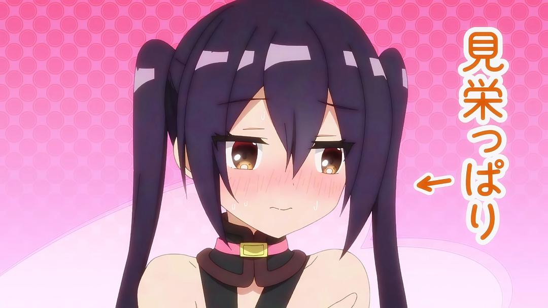 《RPG不动产》剧照第33张图片