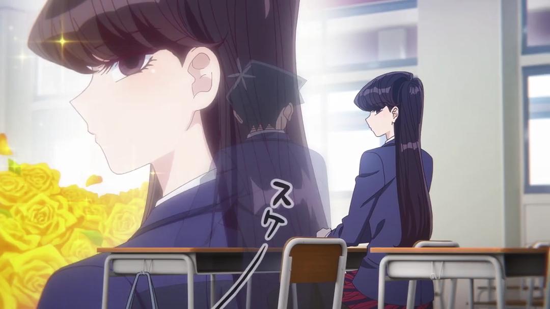 《古见同学有交流障碍症第二季》剧照第34张图片