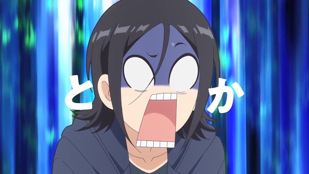 《派对浪客诸葛孔明》剧照第47张图片