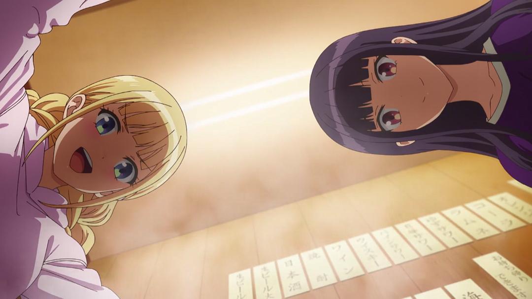 《派对浪客诸葛孔明》剧照第33张图片