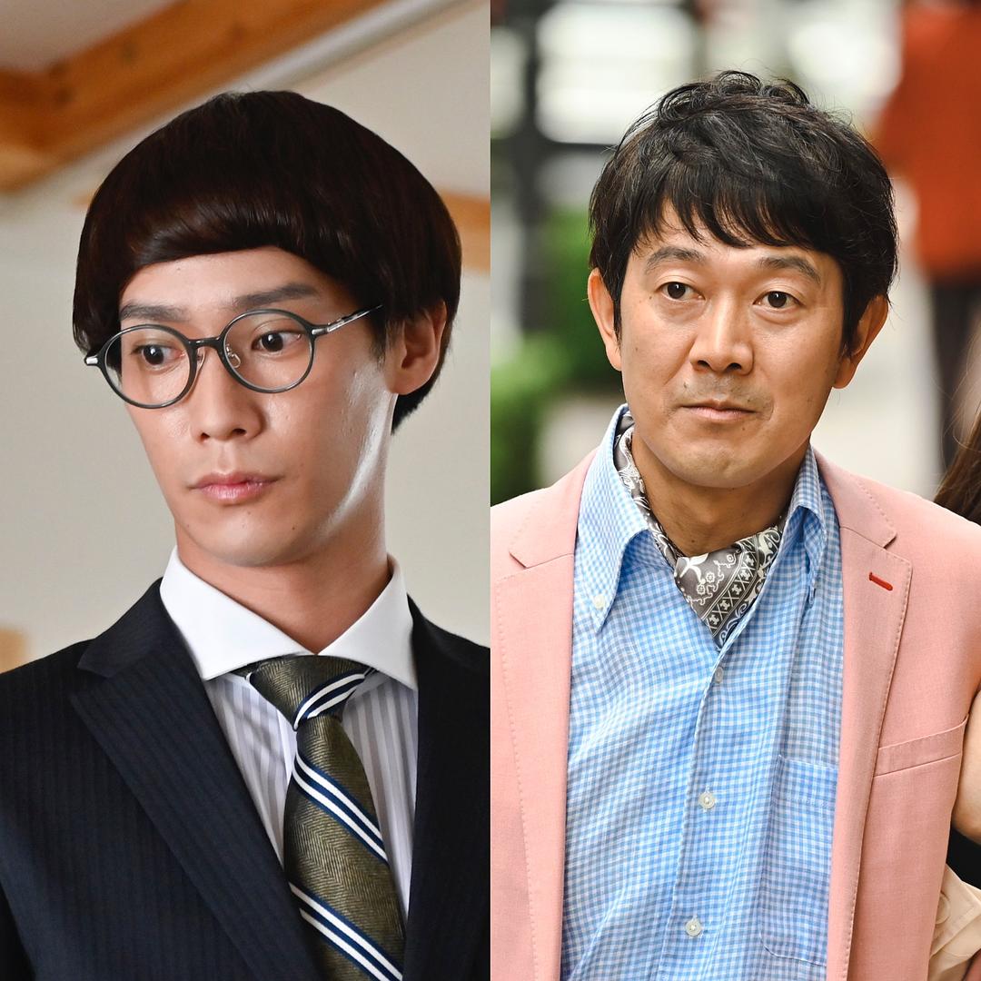 《恋爱何必认真？》剧照第12张图片