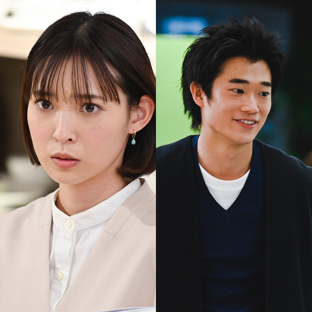 《恋爱何必认真？》剧照第11张图片