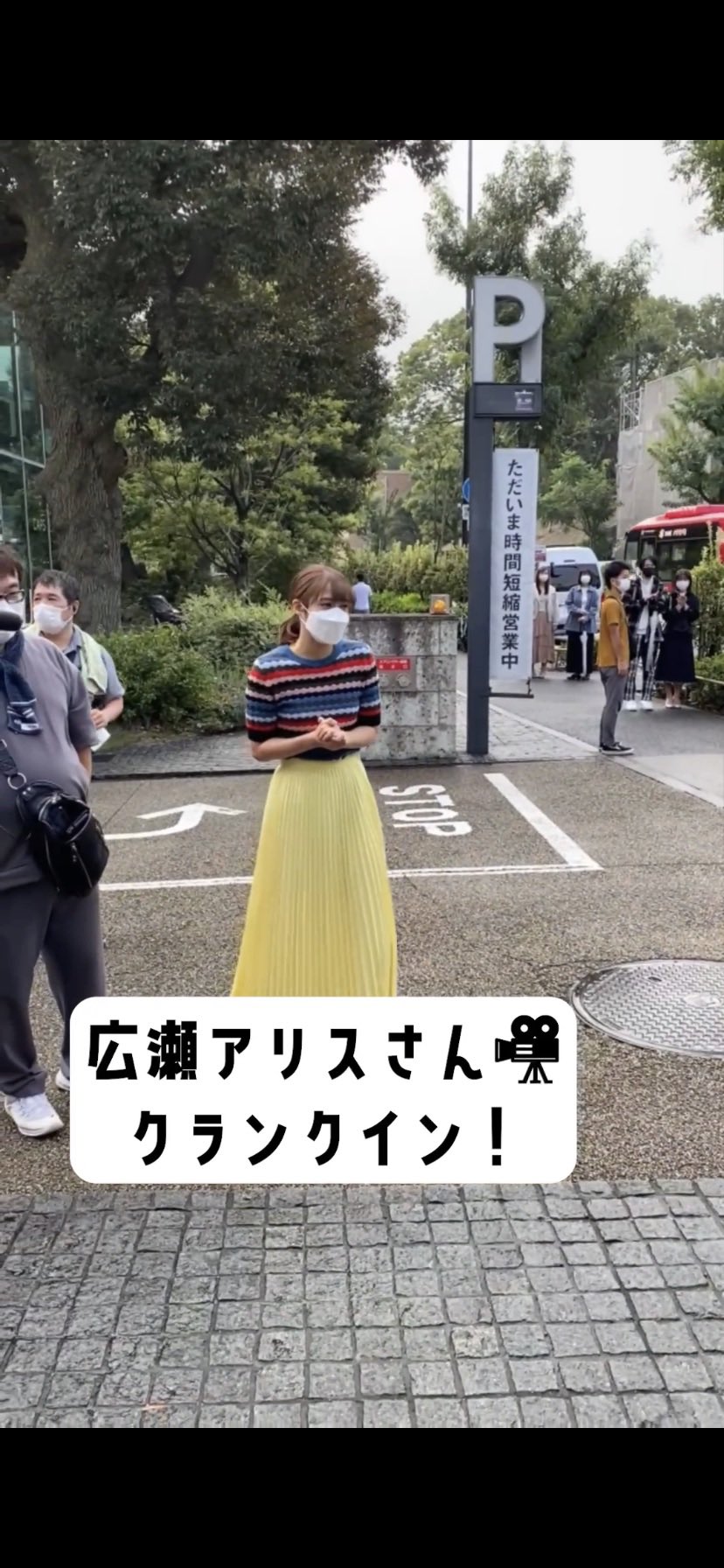 《恋爱何必认真？》剧照第37张图片