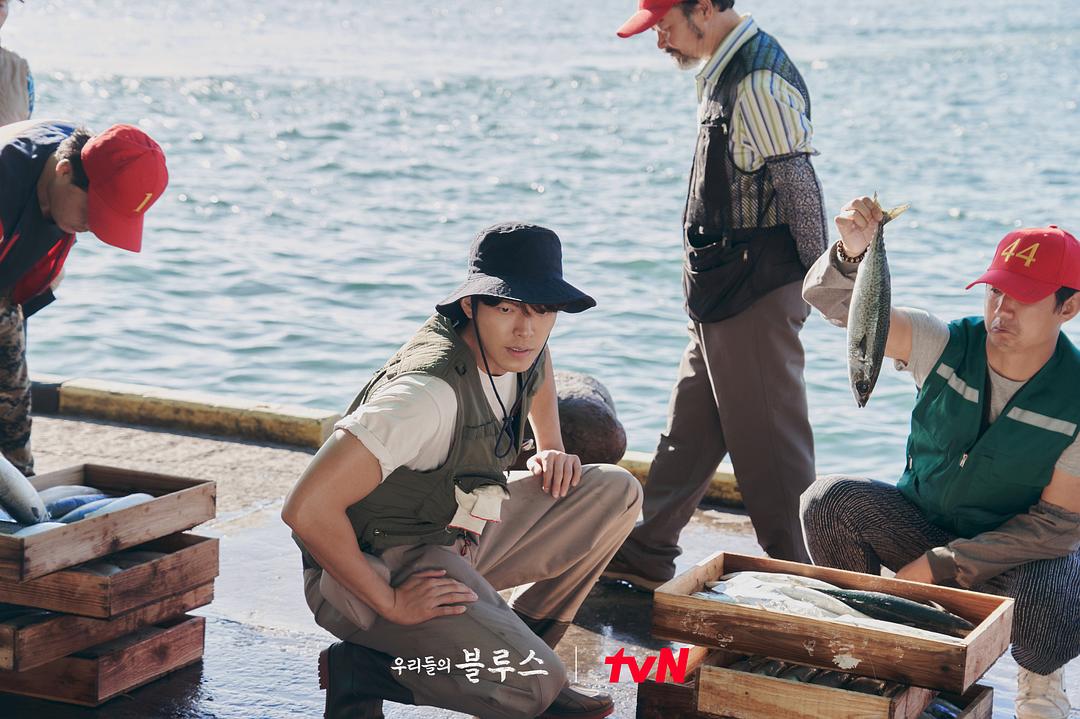 《我们的蓝调》剧照第57张图片