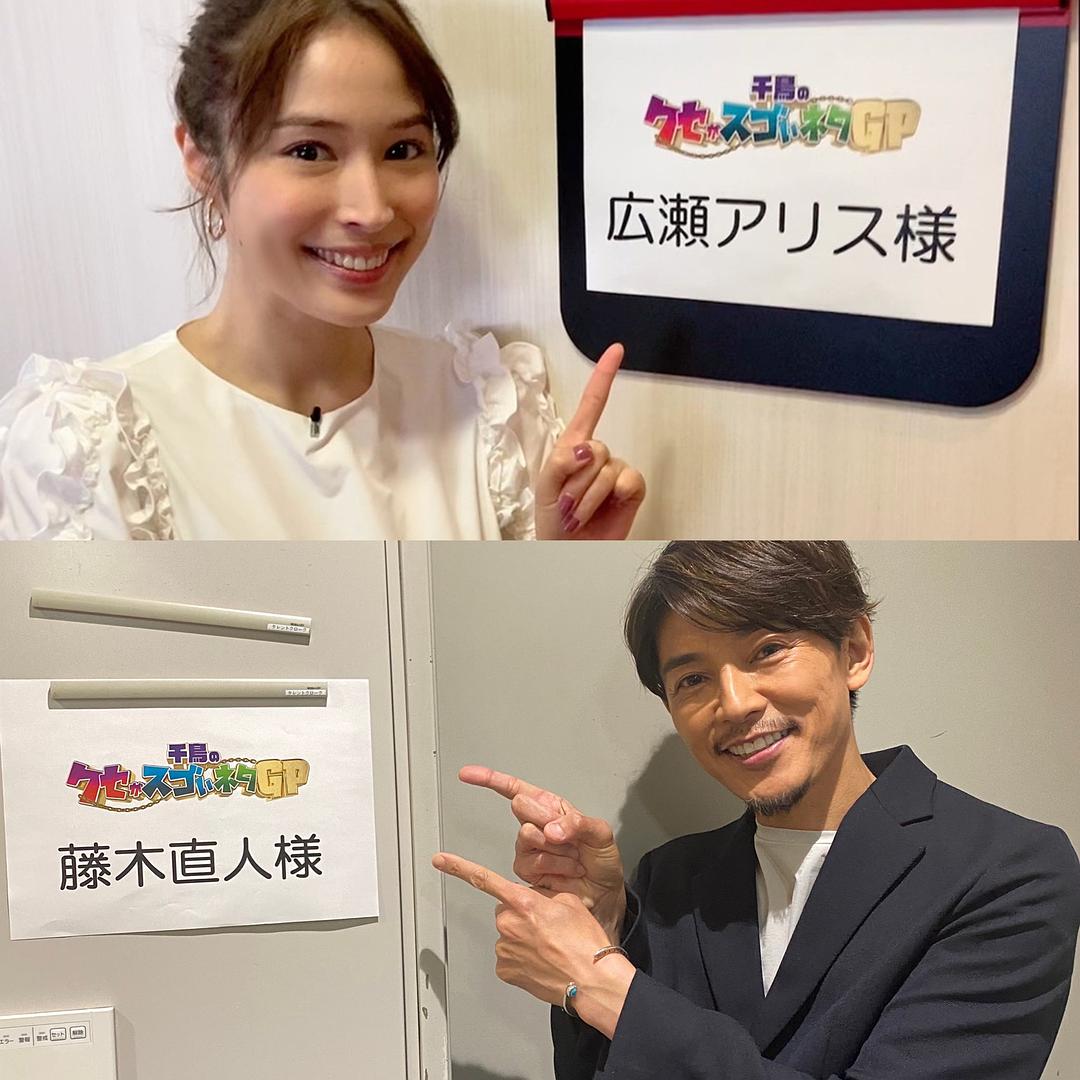 《恋爱何必认真？》剧照第29张图片