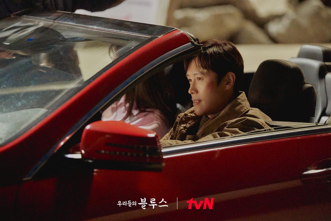 《我们的蓝调》剧照第52张图片