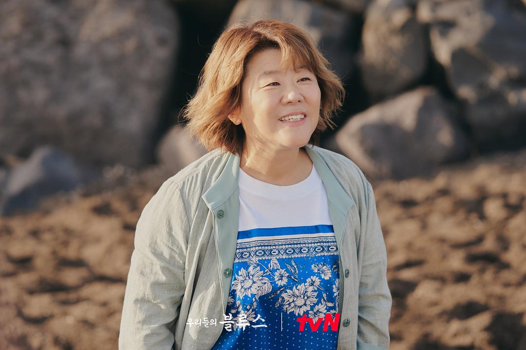 《我们的蓝调》剧照第50张图片