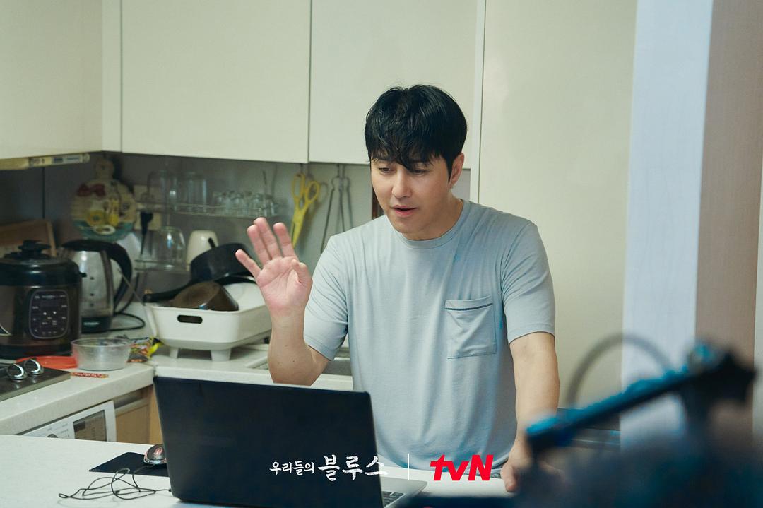 《我们的蓝调》剧照第43张图片