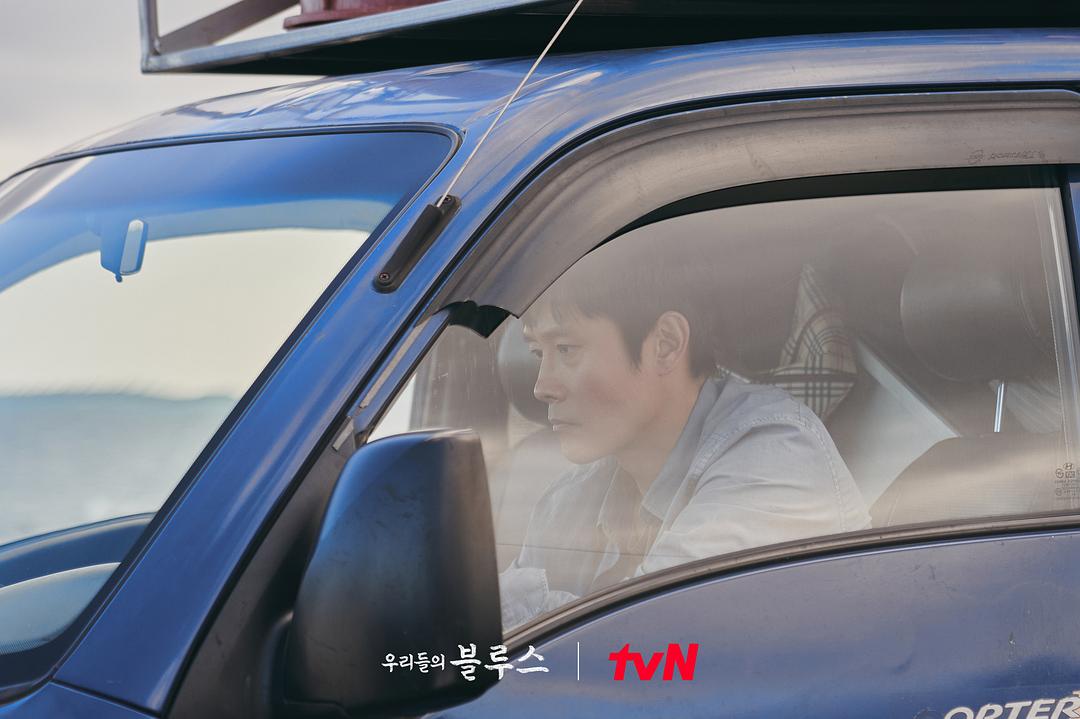 《我们的蓝调》剧照第39张图片