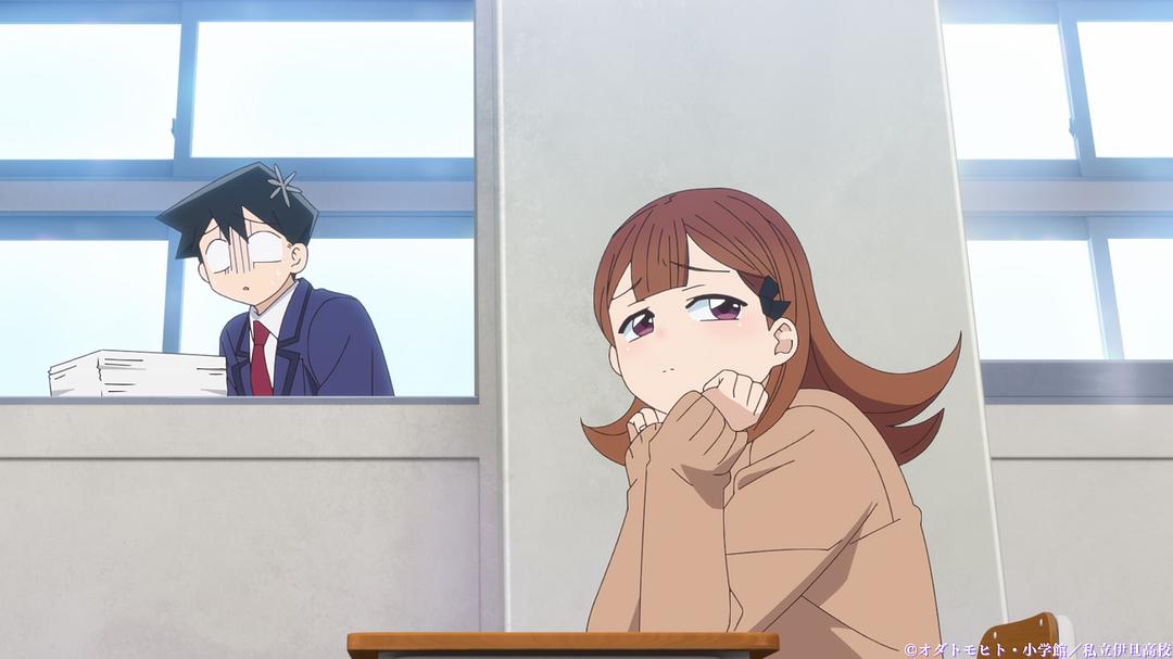 《古见同学有交流障碍症第二季》剧照第3张图片