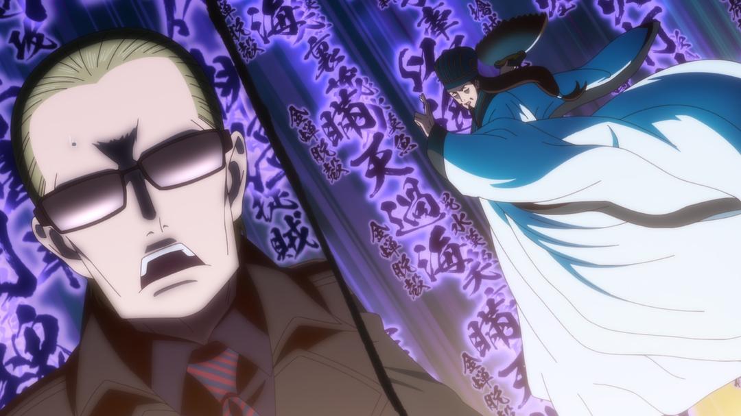 《派对浪客诸葛孔明》剧照