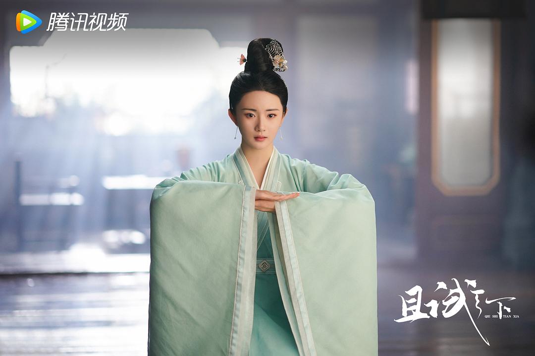 《且试天下》剧照第53张图片