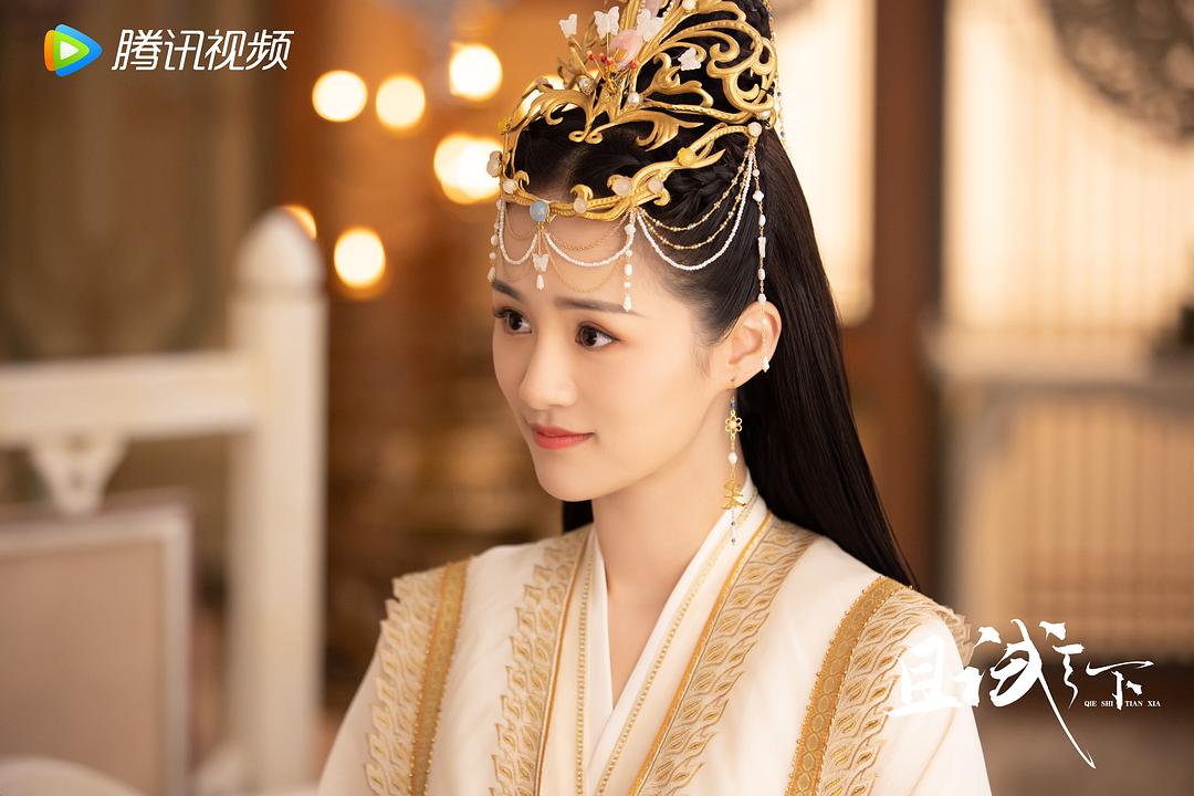 《且试天下》剧照第10张图片