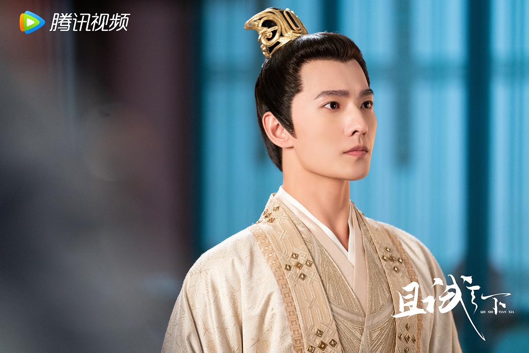 《且试天下》剧照第44张图片
