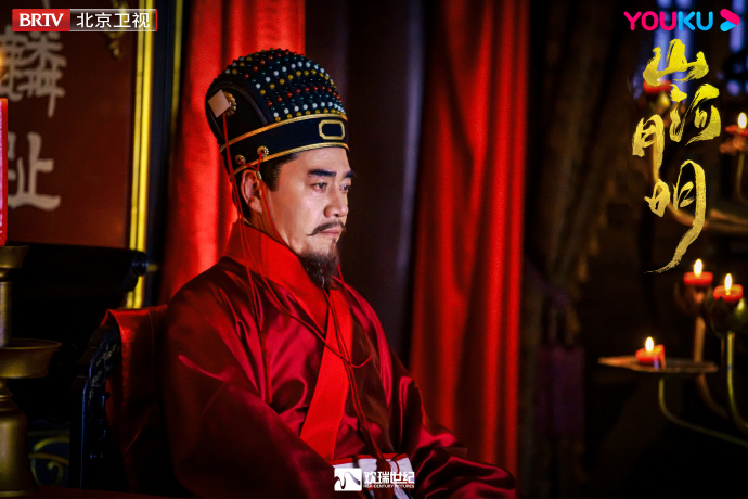 《山河月明》剧照第25张图片