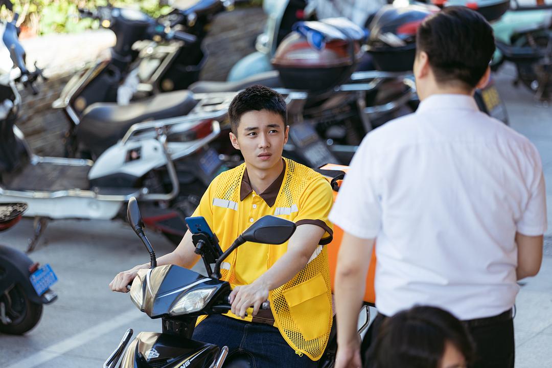 《没有工作的一年》剧照第20张图片