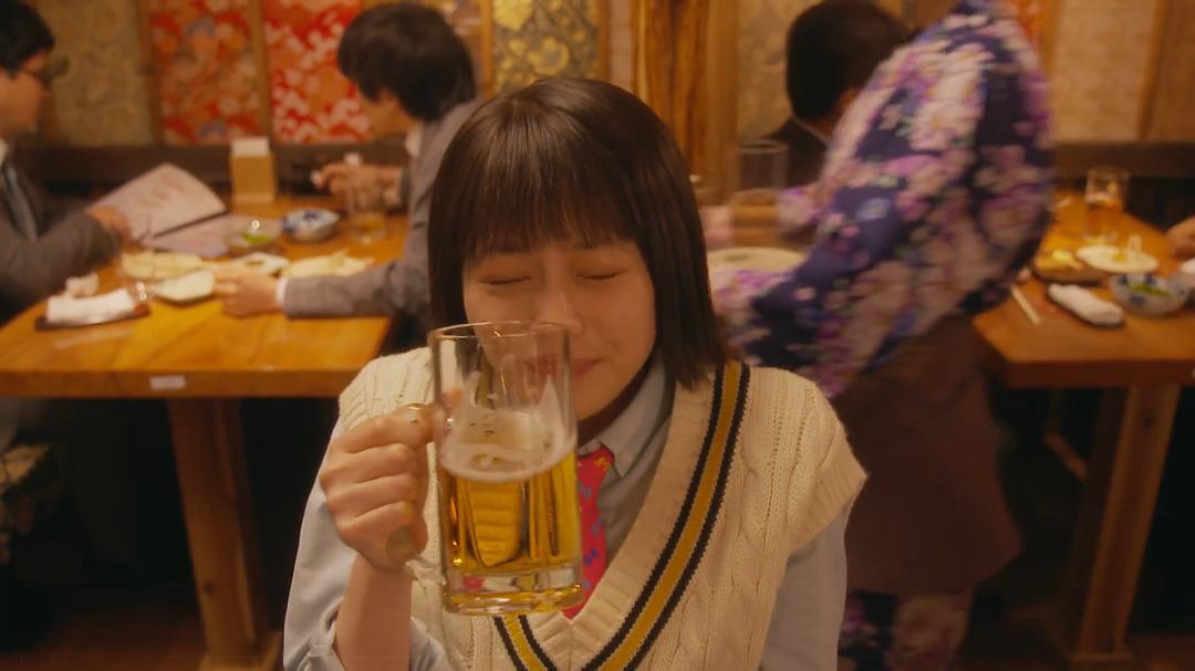 《恶女～谁说工作不酷的？～》剧照第39张图片