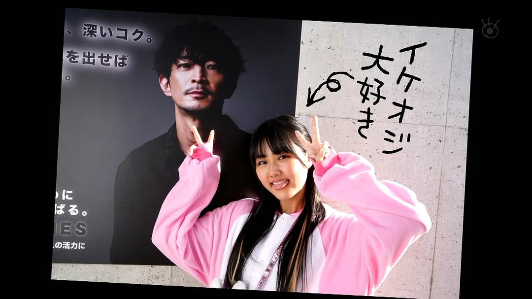 《难破MG5》剧照第28张图片