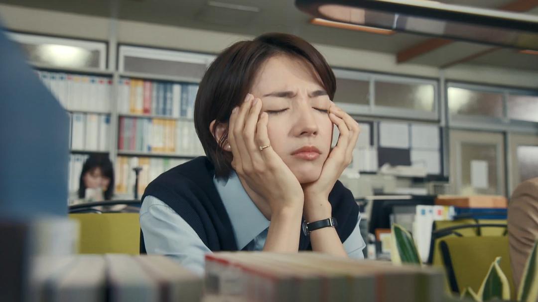 《迈向未来的倒数10秒》剧照第40张图片