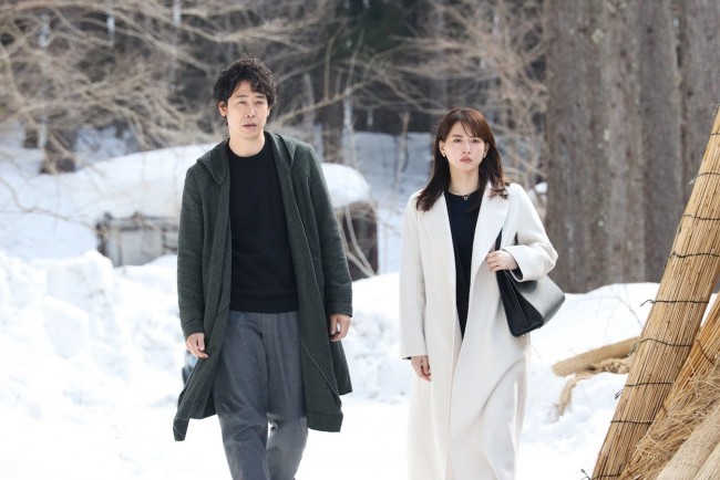 《前男友的遗书》剧照第22张图片