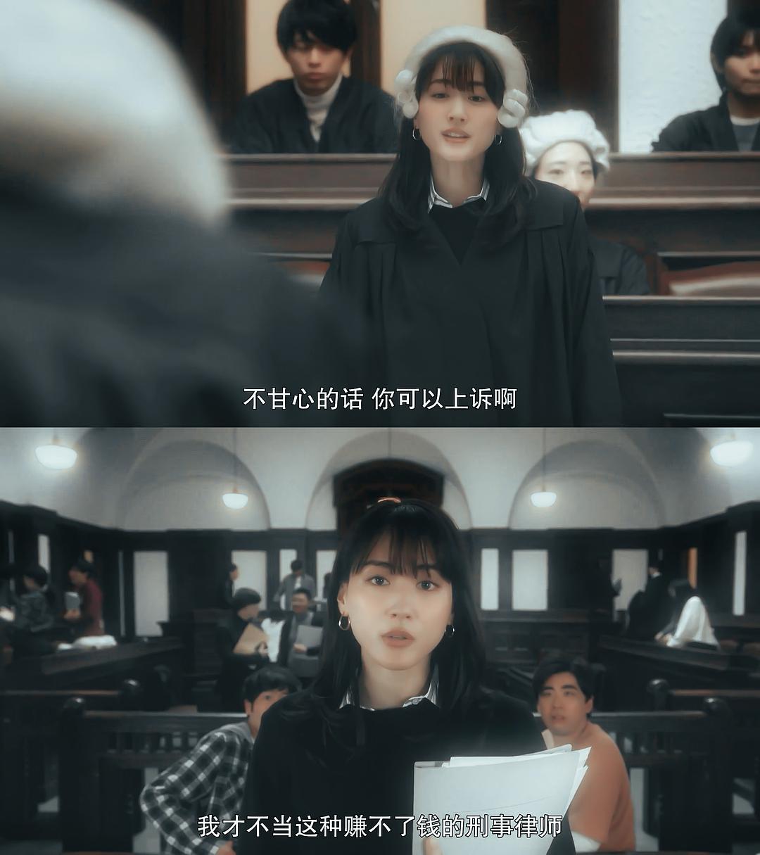 《前男友的遗书》剧照第47张图片