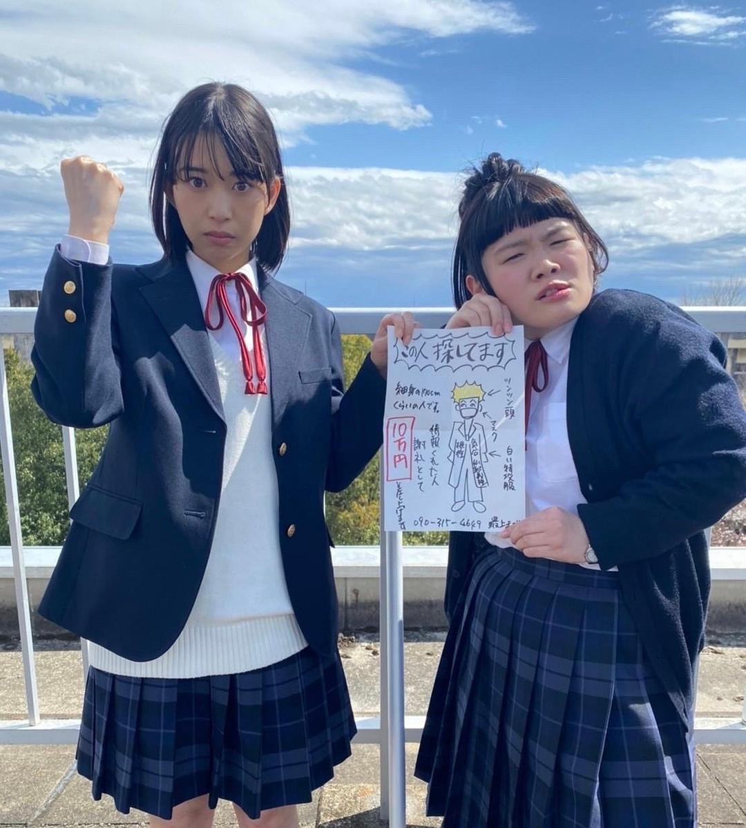 《难破MG5》剧照第49张图片