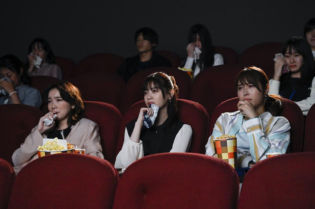 《恋爱何必认真？》剧照