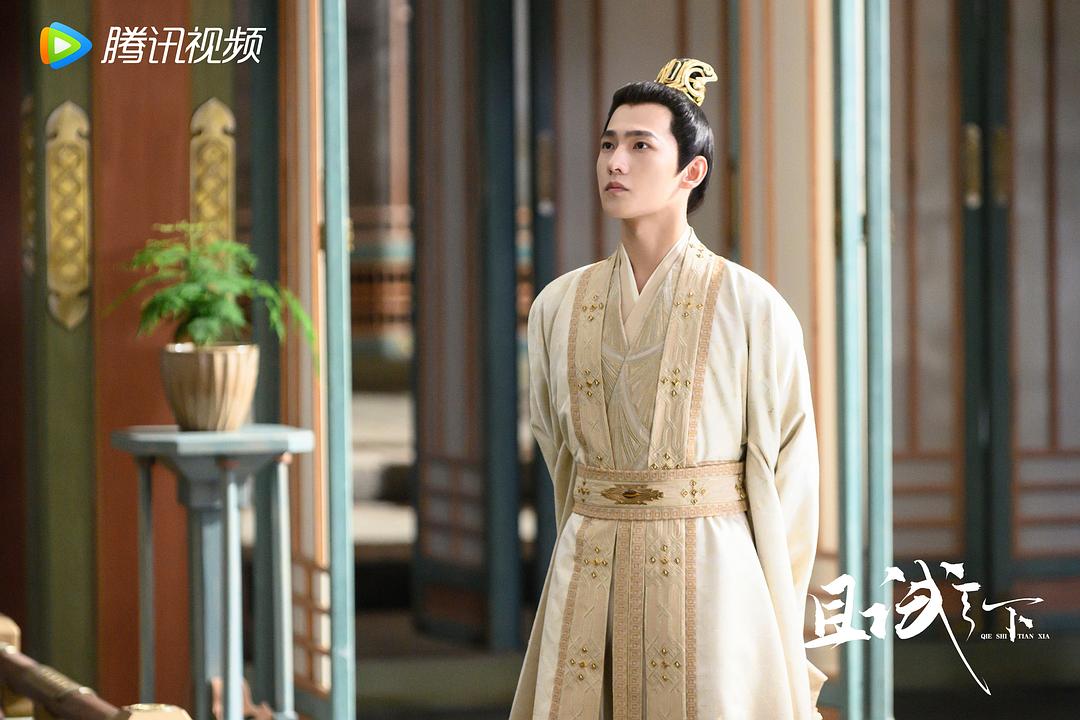 《且试天下》剧照第36张图片