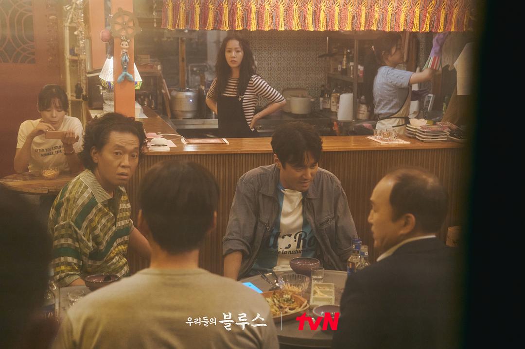 《我们的蓝调》剧照第17张图片