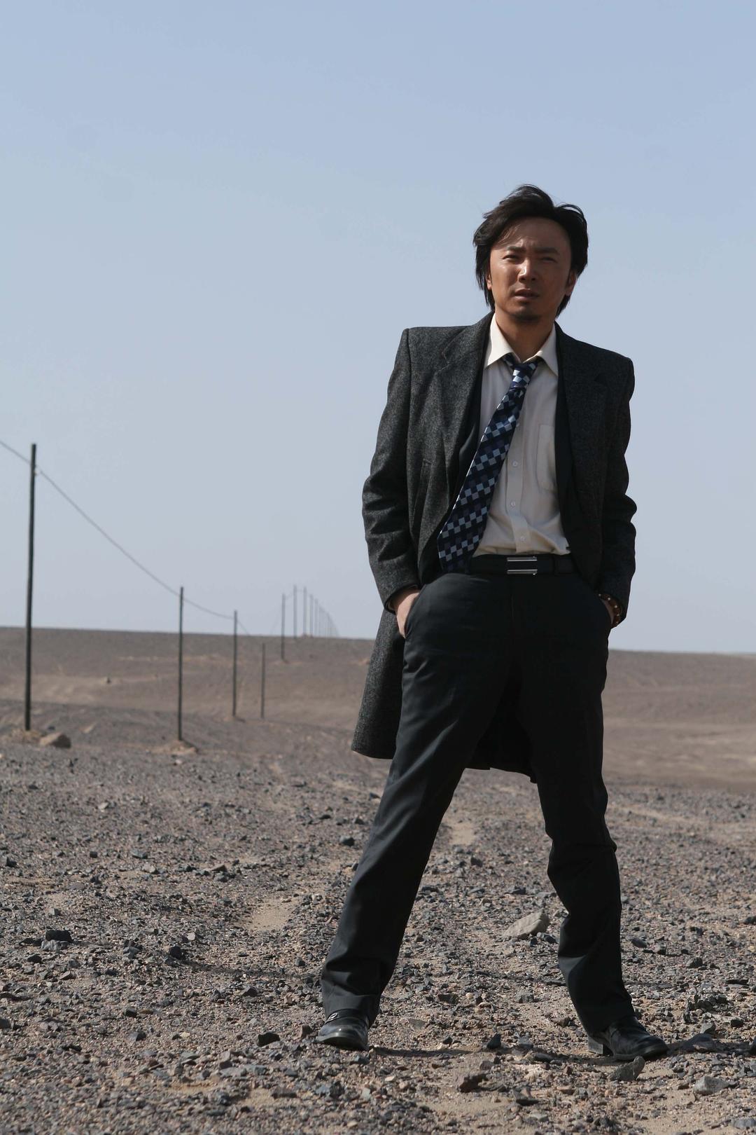 《无人区》海报