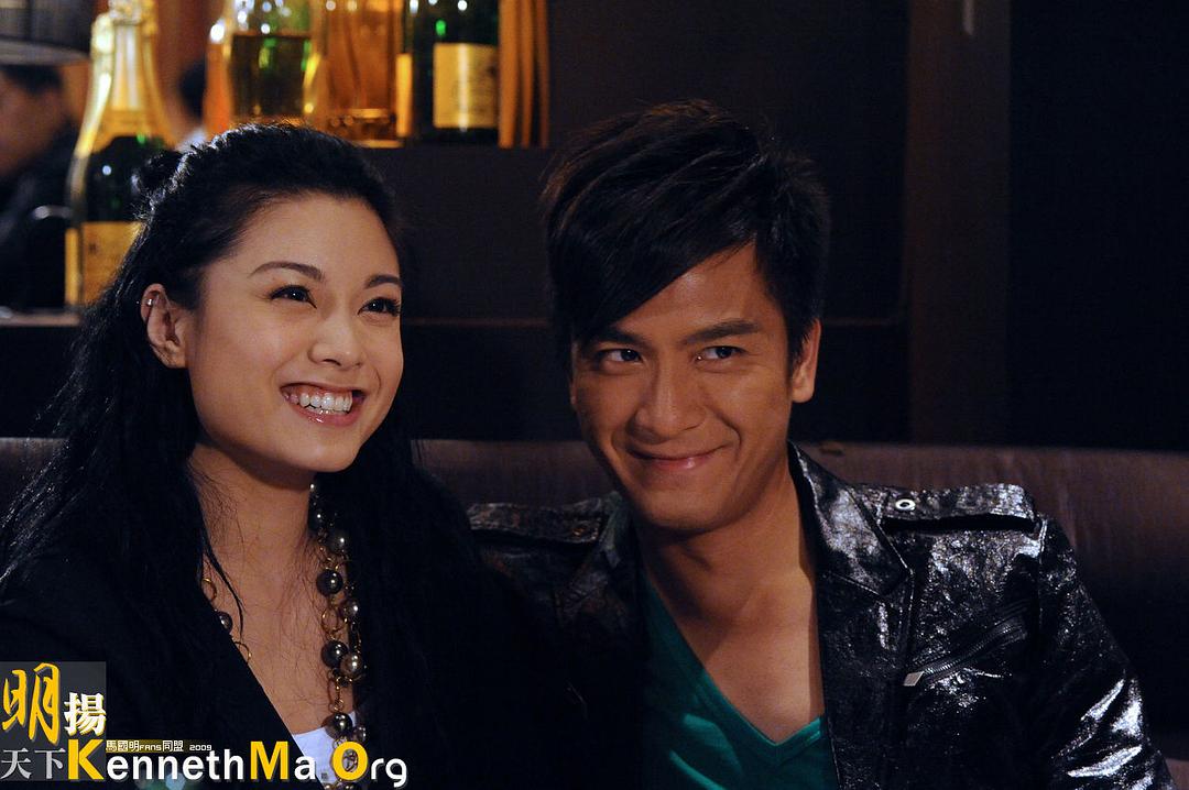 《谈情说案》海报第44张图片