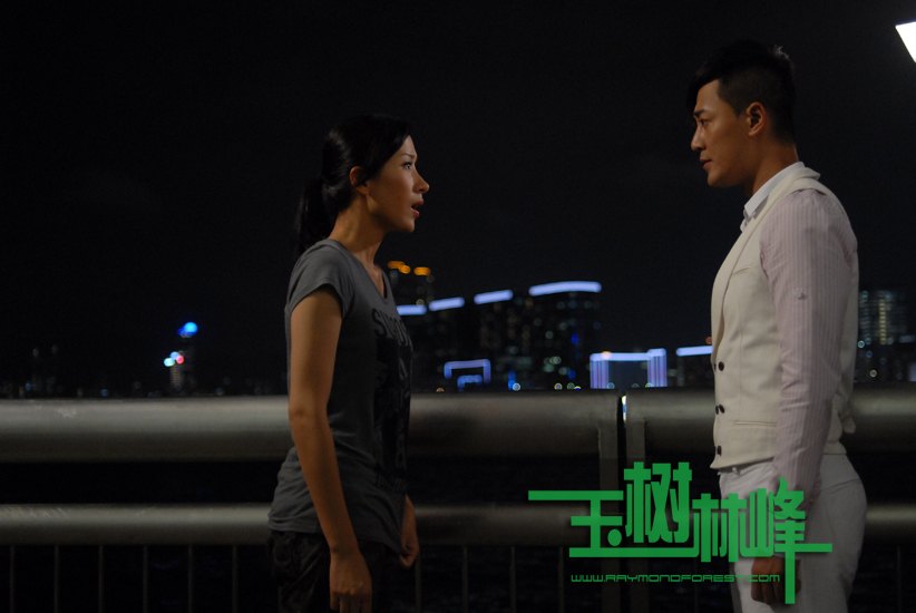 《谈情说案》海报第12张图片