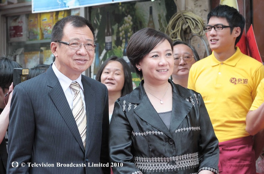 《翻叮一族》剧照第12张图片